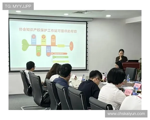 开云开户步骤详细指引帮助新手用户顺利进行账户创建
