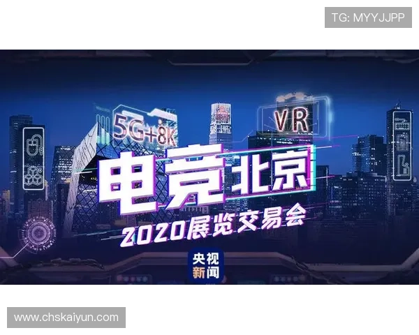 开云电竞网站用户评价与社区互动精彩内容，了解其他玩家的真实体验与建议