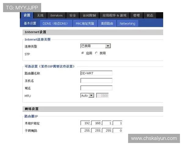 开云线上网址下载指南，详细步骤帮助你快速完成软件下载