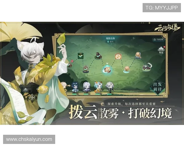 开云九游娱乐网站登录：常见问题解答与登录故障排查技巧分享