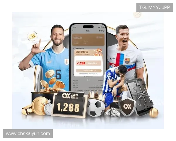 开云体育app网站积分兑换与奖励机制，积少成多享受更多体育乐趣