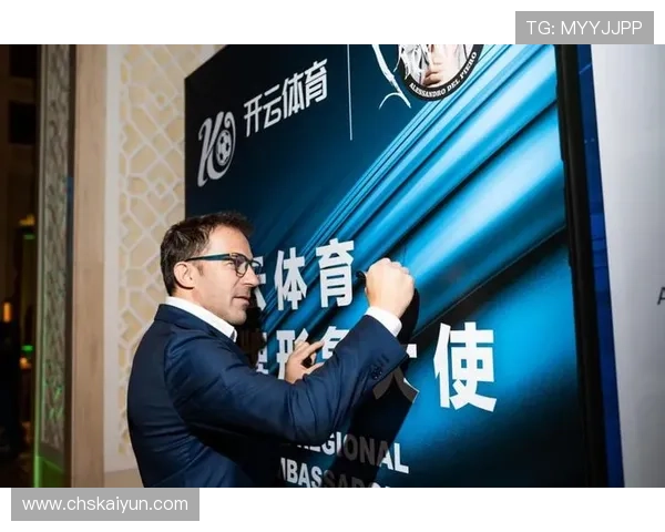 开云体育开户下载官网提供最安全便捷的注册体验，助你轻松开启体育娱乐新世界