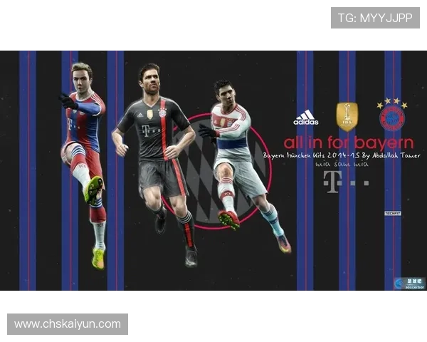 开云足球登录入口官方最新版，轻松畅玩足球赛事无障碍