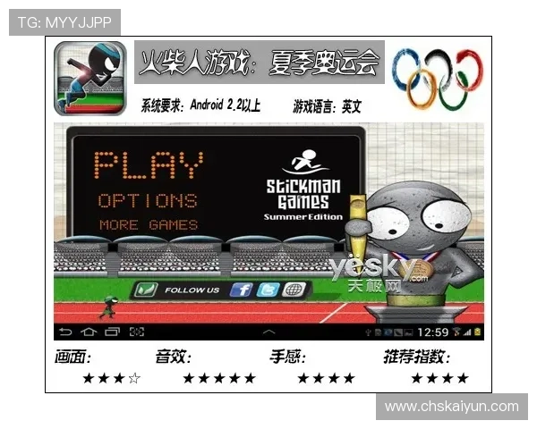 KY体育百家乐线上平台安全保障措施详解，确保玩家游戏体验无忧