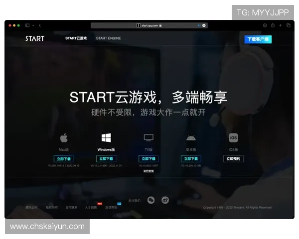 云开游戏网址常见问题解答，帮助新手快速上手游戏操作技巧