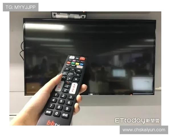 开云下载官方手机版：快速下载安装方法与常见问题解决方案