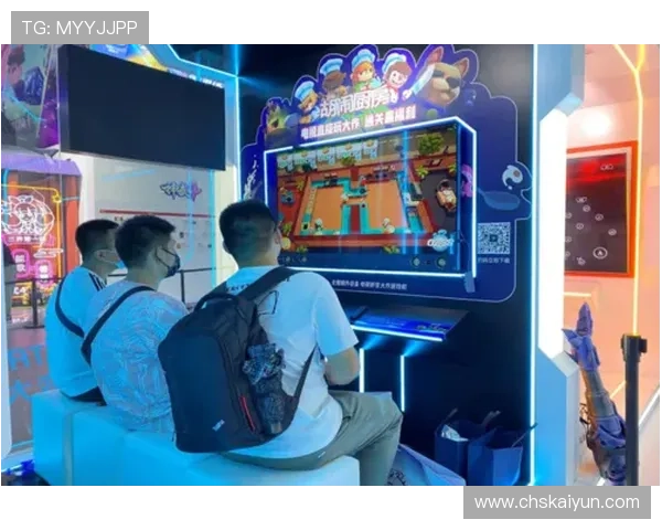 开云电竞游戏官网优惠活动信息，丰富奖励助力玩家轻松赢取丰厚奖品