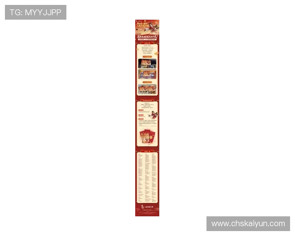 开云真人娱乐官网最新优惠活动，丰富奖励等你来领取