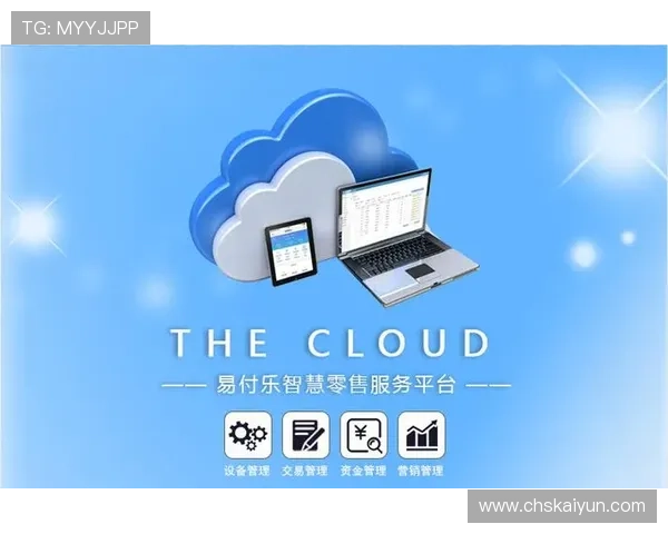乐云体育用户指南:注册、登录及使用乐云体育享受高清赛事直播的详细步骤 乐云体育用户指南:注册、登录及使用乐云体育享受高清赛事直播的详细步骤