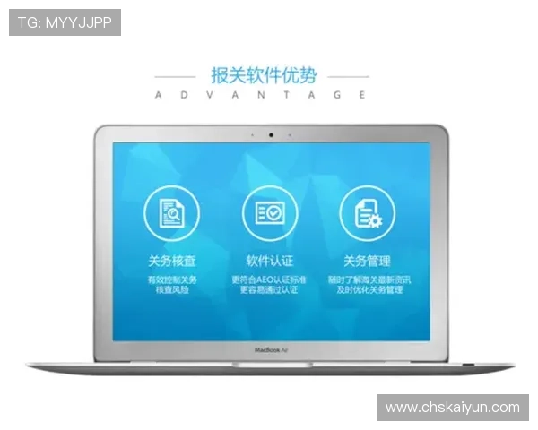 云开手机官方地址常见问题解答帮助用户解决访问云开手机官网遇到的各种问题