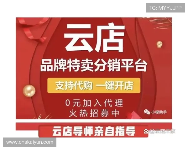 开云官方网页最新版本全面介绍帮助玩家快速了解游戏最新动态与活动信息