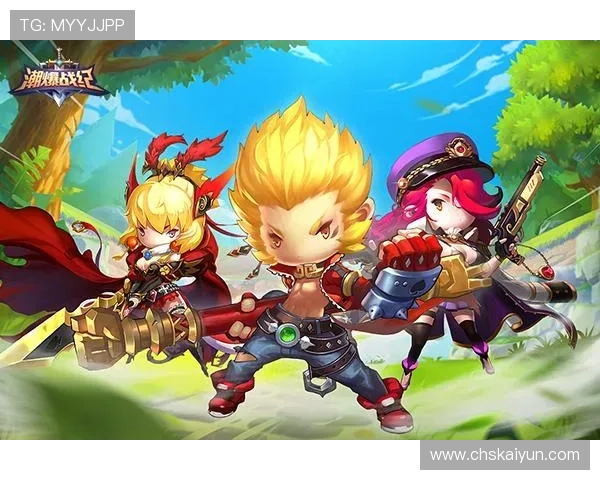 开云手机论坛热门话题汇总为游戏玩家提供最新资讯和最实用的操作指南 开云手机论坛热门话题汇总为游戏玩家提供最新资讯和最实用的操作指南