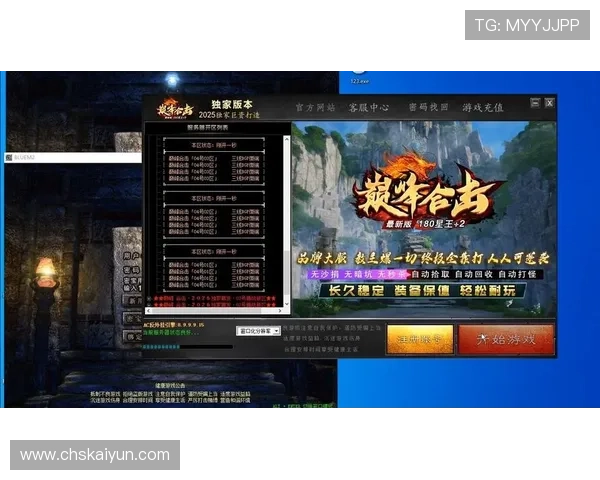 开云电子娱乐官方网站最新版本上线,全面优化游戏界面与操作流程提升用户体验 开云电子娱乐官方网站最新版本上线,全面优化游戏界面与操作流程提升用户体验