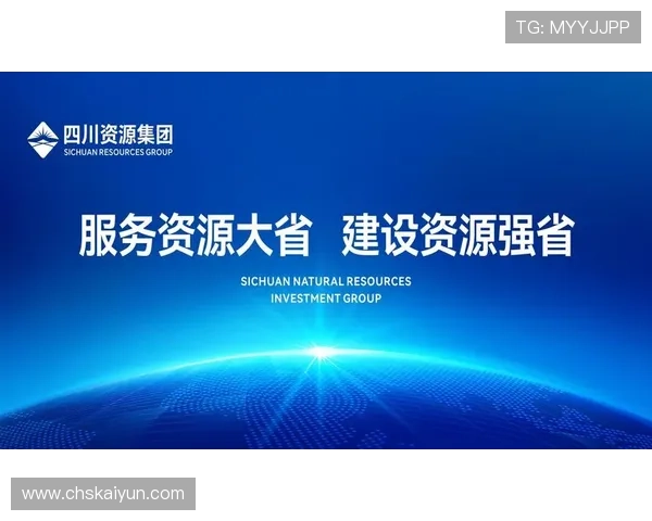 星空体育官网登录账号注册步骤详解快速完成注册流程