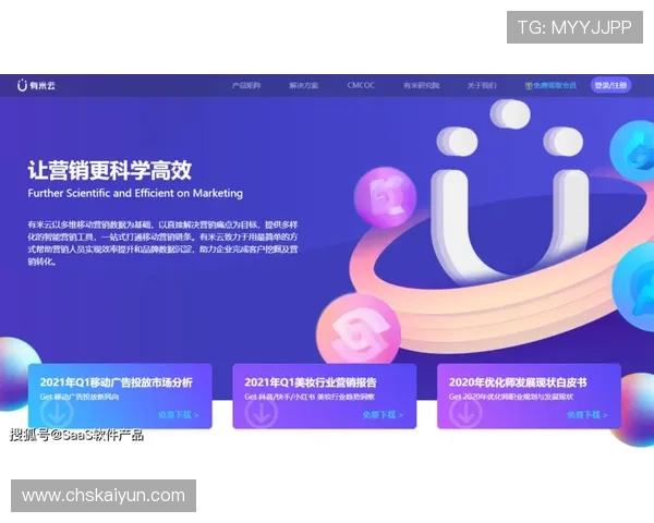 云开体育app靠谱不，平台的合法合规运营情况及用户资金安全保障