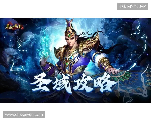 开云九游娱乐官方手机版安全可靠，保障玩家个人信息与资金安全的最佳选择