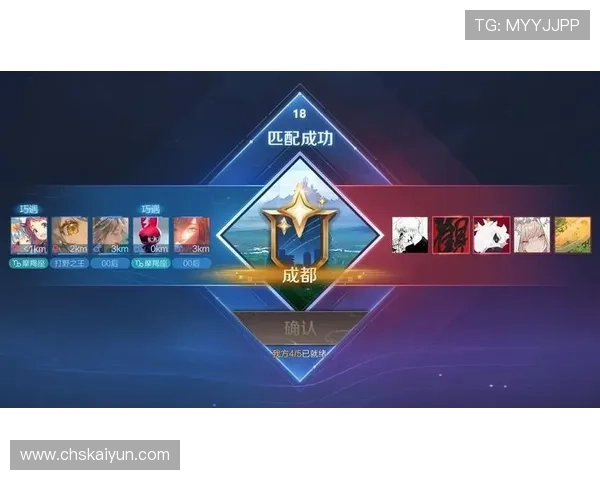 开云体育手机版登录入口全面指南帮助用户顺利进入官方平台体验优质体育赛事