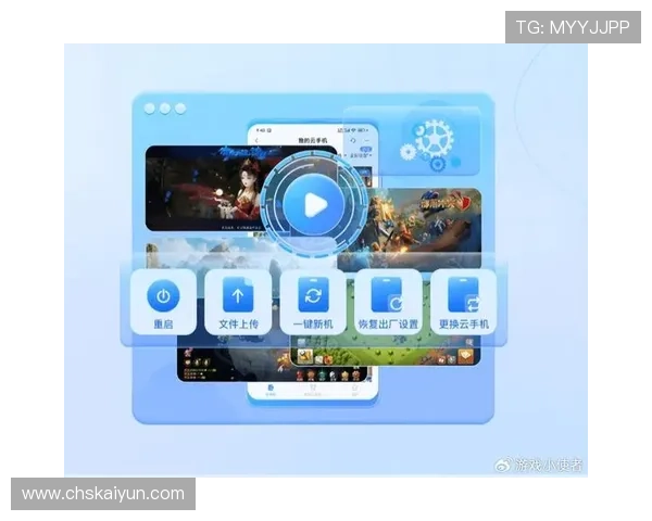 开云手机网页登陆教程详细步骤，帮助用户快速安全登录开云手机平台