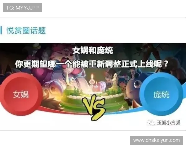 开云爱游戏最新上线的热门游戏推荐，助你第一时间掌握最火爆的游戏动态