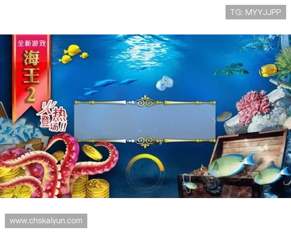 如何利用开运登陆活动最大化你的游戏收益和幸运指数