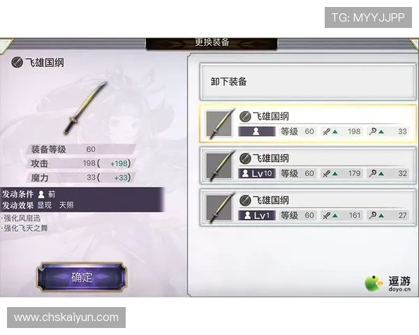 如何通过不同设备快速访问kaiyun平台入口,提供详细操作步骤和注意事项