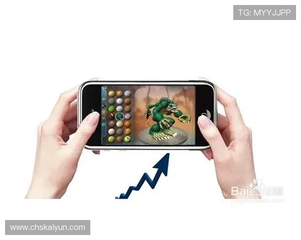 开云Kaiyun手机版安全保障措施，确保玩家账号信息和游戏数据的安全与隐私保护