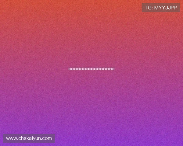 世界杯库拉索对阵厄瓜多尔比赛前瞻：双方阵容分析与比赛预测指南