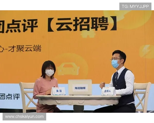 开云体育登录网址官方入口地址，详细介绍登录流程与常见问题解决方案