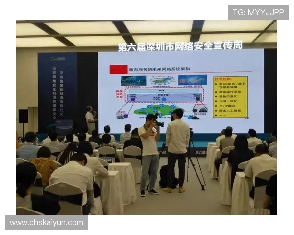 开云手机版会员登录安全保障措施全面解析确保账号信息安全无忧 开云手机版会员登录安全保障措施全面解析确保账号信息安全无忧
