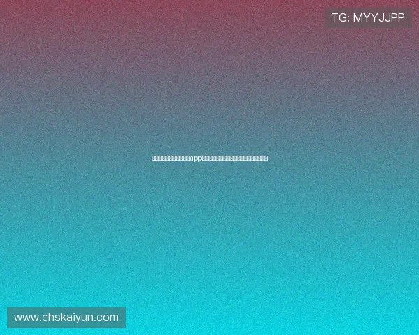 苹果用户必备的开运真人app下载苹果版,丰富的运势分析助你好运不断 苹果用户必备的开运真人app下载苹果版,丰富的运势分析助你好运不断