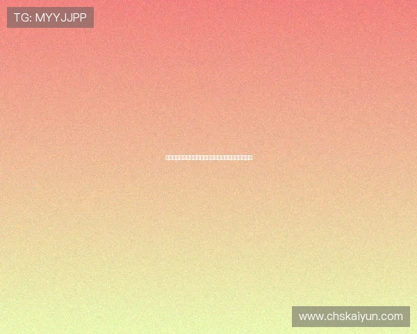 云开体育充值方法全攻略,教你轻松实现多渠道快速充钱 云开体育充值方法全攻略,教你轻松实现多渠道快速充钱